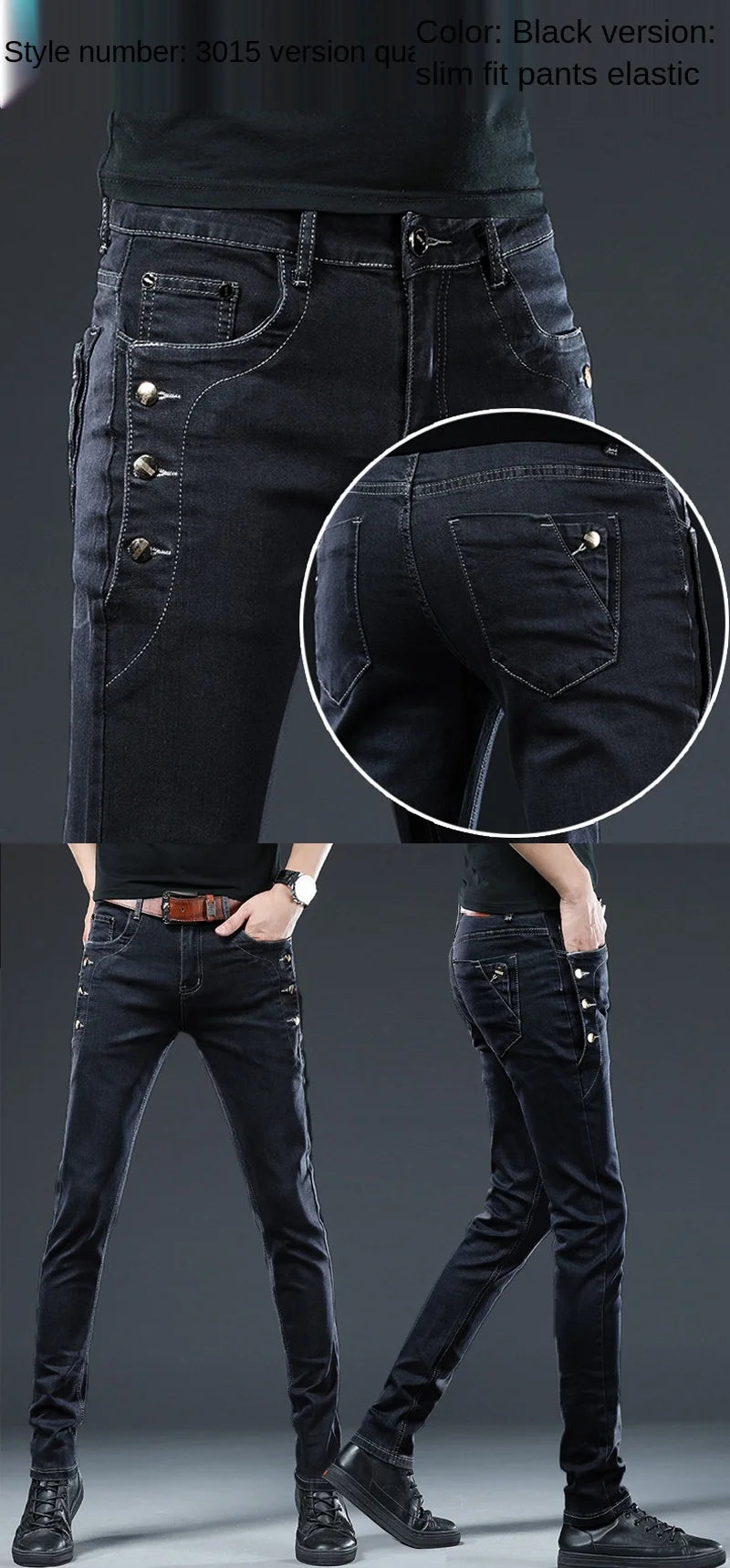 Men Rivet Jeans