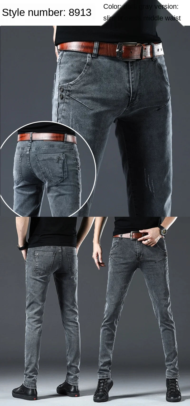 Men Rivet Jeans